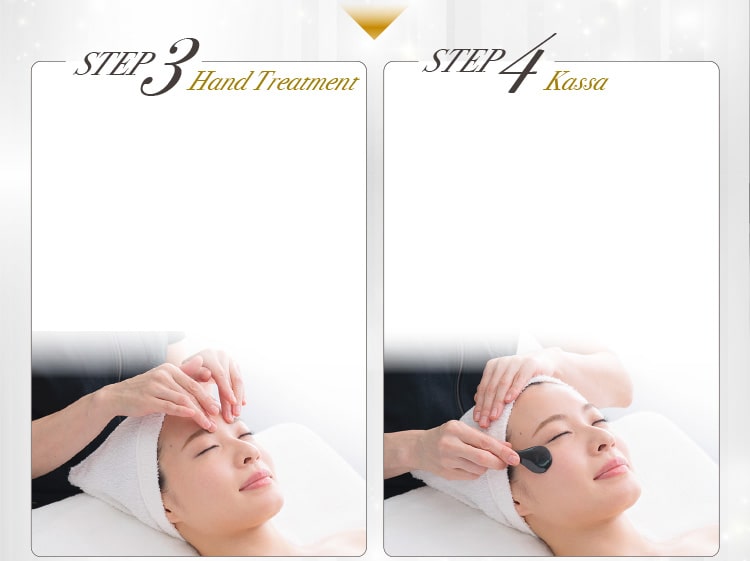 step3ハンドトリートメント